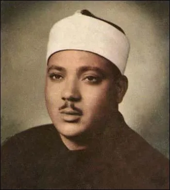 Abdul Basit Abdul Samad, photo 45