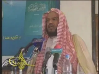 Muhammad Al-Mohaisany, photo 1