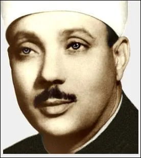 Abdul Basit Abdul Samad, photo 46