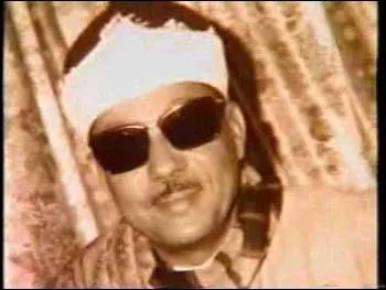 Abdul Basit Abdul Samad, photo 47