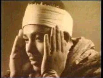 Abdul Basit Abdul Samad, photo 48