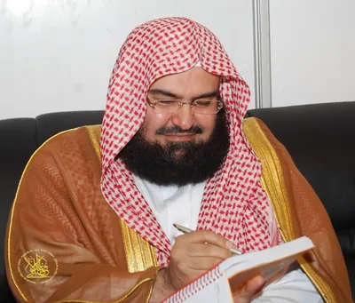 Abdul Rahman Al-Sudais, photo 1