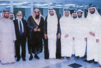 Saud Al-Shuraim, photo 20