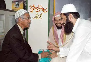 Saleh Al-Talib, photo 6