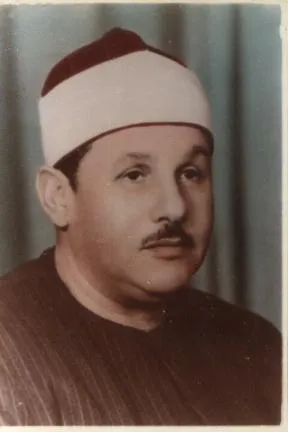 Mahmoud Ali Al-Banna, photo 6