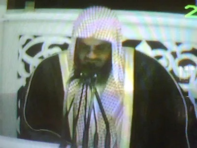 Saud Al-Shuraim, photo 23
