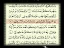 Surat Al-Qasas 